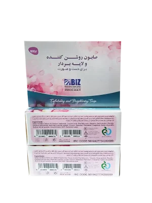 خرید اینترنتی و قیمت صابون روشن کننده و لایه بردار بیز،صابون لایه بردار بیز پک 3 عددی،نحوه استفاده از صابون لایه بردار بیز،6263097000474
