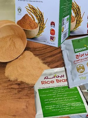 بهترین قیمت سبوس برنج قهوه ای بیز،بهترین قیمت سبوس برنج قهوه ای در تهران و ایران
