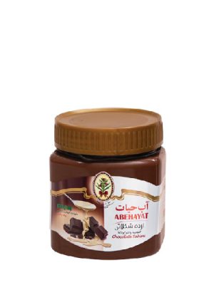 ارده شکلاتی آب حیات،ارده شکلاتی،ارده کنجدی با شکلات،خریداینترنتی ارده شکلاتی آب حیات در تهران