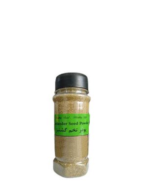 خرید پودر تخم گشنیز هانی فود 80 گرمی با بهترین قیمت و کیفیت برای کنترل قند،کاهش التهاب،سلامت پوست،چشم،ناخن،دندان و لثه،کمک به جذب آهن،تقویت ایمنی
