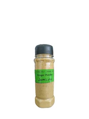 خرید پودر زنجبیل هانی فود 80 گرمی،با ضمانت کالا و بهترین قیمت،ضد التهاب،ضد عفونی کننده،افزایش سیستم ایمنی،کاهش مشکلات گوارشی،کاهش درد عضلانی