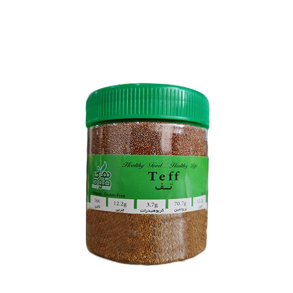 قیمت و خرید دانه تف هانی فود 250 گرمی،انرژی زا،ضدالتهاب،بهبود گوارش،کنترل وزن،ویتامین BوE،آهن،منیزیم،کلسیم،خرید دانه تف 250 گرمی هانی فود