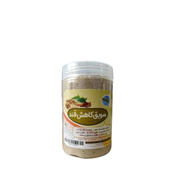 خرید سویق کاهش قند و دیابت،برای کنترل و بهبود قندخون،کاهش چربی،تقویت قلب،عروق،استخوان،عضلات،انرژی زا،سویق دیابت،رفع یبوست