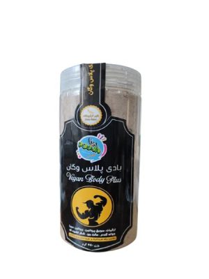 خرید بادی پلاس وگان با بهترین قیمت و کیفیت مناسب ورزشکاران، همه افراد و سنین برای بهبود سلامت عمومی،قلب و عروق،افزایش متابولیسم،هوشیاری،ویتامینه