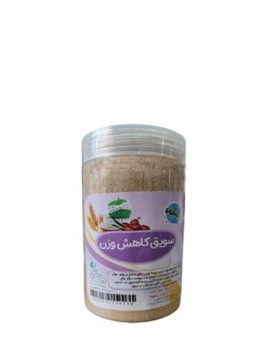 خرید سویق کاهش وزن و لاغری،برای کاهش اشتها،کنترل قندخون،بهبود پوکی استخوان،رفع چربی شکم وپلو،بهبود کلسترول بد،کاهش سایز،رفع یبوست